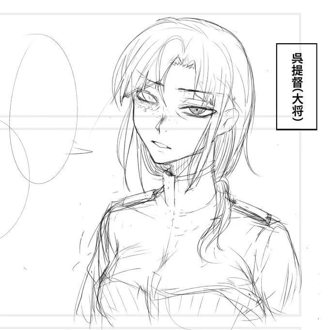 どうせお前ら巨乳が好きだろうから不本意だけど巨乳にしといてやったぞ。 