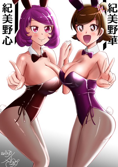 兎年なのでバニーイラストを(過去絵) 