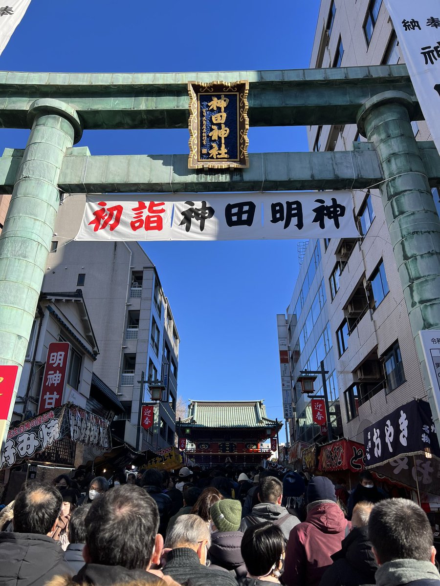 kimuni515's tweet photo. 明けましておめでとうございます㊗️ https://t.co/PPkfpTyN6l