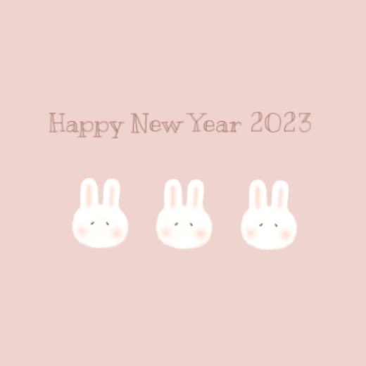 moapy_'s tweet photo. 〜🎁お年玉企画🎁〜

Instagramにて
ロック画面配布中🐰🤍

ストーリー、ハイライトから保存可能となっています👀✨✨

 #ロック画面 #ロック画面プレゼント #ロック画面配布 #壁紙 #壁紙プレゼント #壁紙配布 #お年玉企画 #お年玉 #ウサギイラスト #うさぎイラスト #イラスト #ゆるいイラスト https://t.co/OqIUZlw9Bt