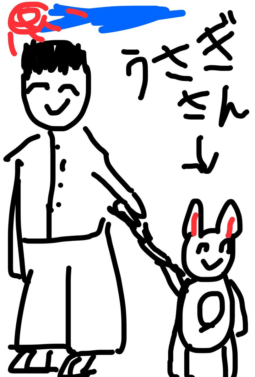 日本のみなさん
新年あけましておめでとうございます。
昨年は合計66発、過去最多のミサイルを発射しました。
今年も応援よろしくお願いします。