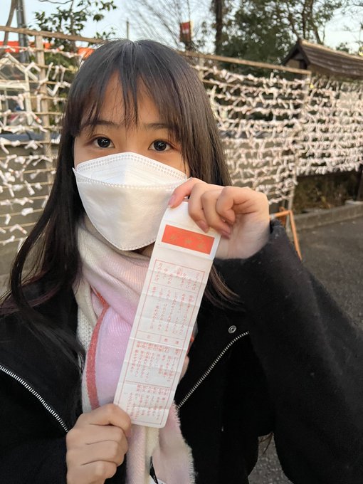 Twitterのコスプレ画像13