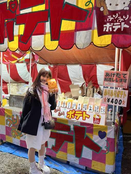 Twitterのコスプレ画像12