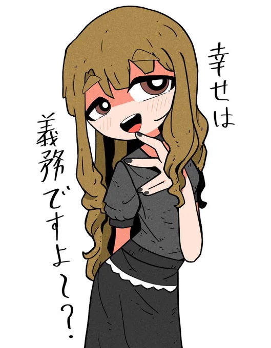 今年は積極的に文字を使っていこうと思います‼️‼️ 
