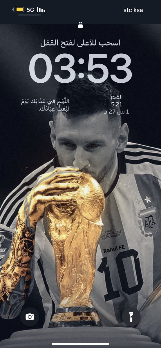 x40ksa's tweet photo. @Capitano_M14 https://t.co/fGNHCH9kvf