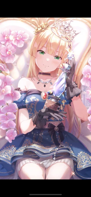 顔がいい 