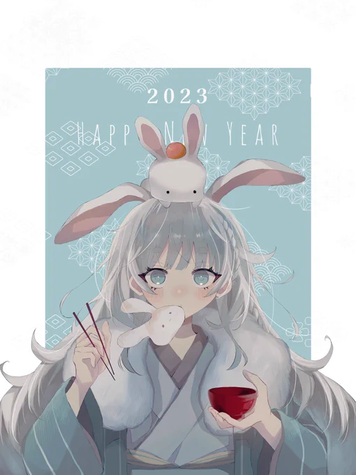 遅ばせながら…!今年もよろしくお願いします 