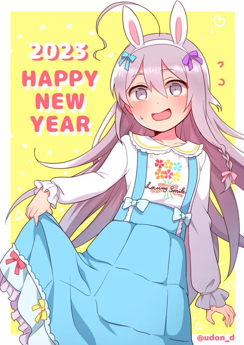 お年賀とサロペット輝子とうさぎの輝子どれも描きたい!いっしょに描いちゃいます!! 