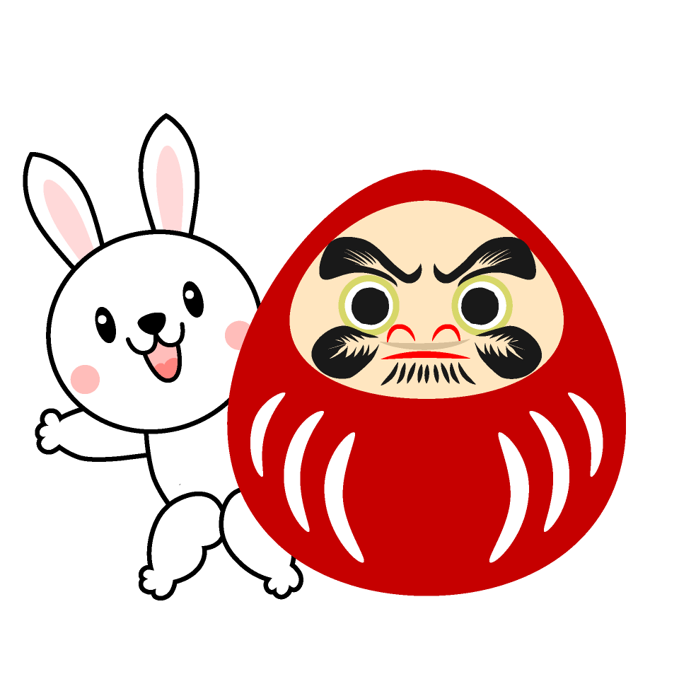 hotroom365's tweet photo. 明けましておめでとうございます。今年も宜しくお願い致します。
#2023 #令和5年 #新年 #ラブホ #レジャー #宿泊 #検索 #フリマ https://t.co/Zffbdrgp3D