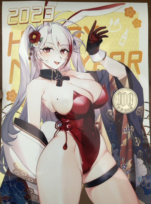 ろっぱさん(@fuji_310 )のお年賀オイゲン印刷してきたのでご報告!
セブンの写真L2で印刷してきたけど、バニースーツがツヤツヤしていいですねぇ…🙏 