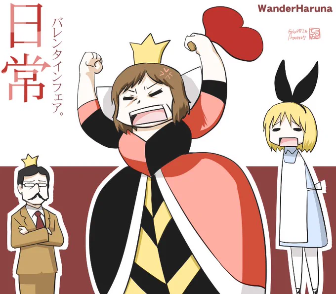 @ironsand2009 ナイスキャスティングです。w

♡のクィーン、ルックスだけならこちらもいかがかと。www(過去絵) 