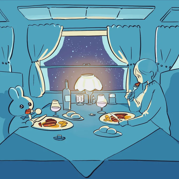 お正月は銀河鉄道の食堂車であこがれのビフテキを食べた眠れないウサギ。2023年もよろしくお願いします  