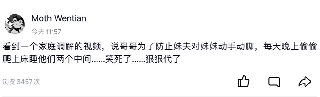 代