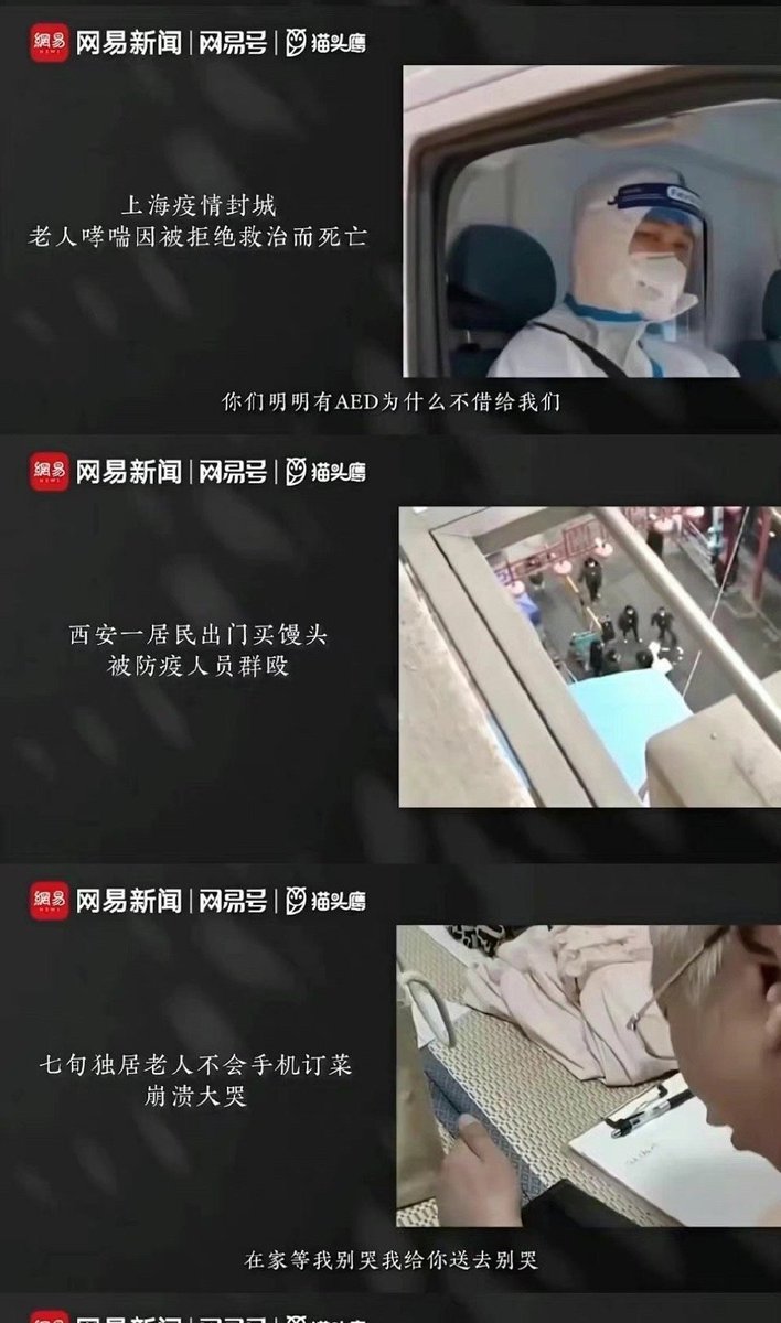 微博精选 On Twitter 2022 Https M Weibo Cn Status Mm8omjpop 微博精选 On Twitter 2022 Https M Weibo Cn Status Mm8omjpop