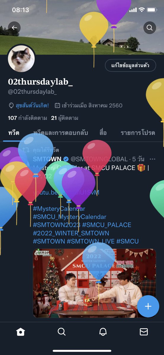 𝟎𝟐𝐭𝐡𝐮𝐫𝐬𝐝𝐚𝐲𝐥𝐚𝐛_ tweet media