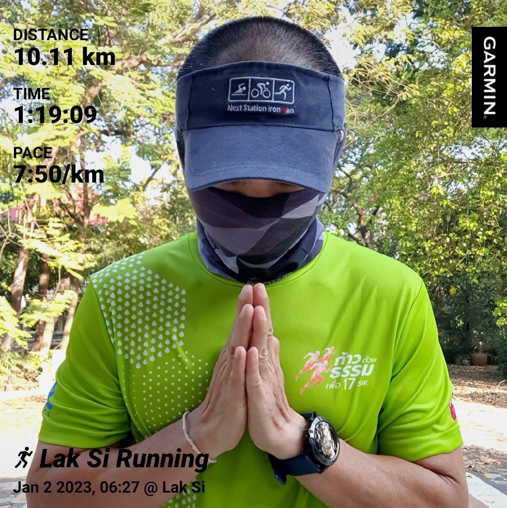 thaithee's tweet photo. ก้าวด้วยธรรม 🏊‍♂️🚴‍♂️🏃‍♂️ 🧘‍♂️
ทำไงให้meaกราบ🙇‍♂️🙇‍♂️🙇‍♂️
มีความสุข สุขภาพแข็งแรง
Happy New Year 2023
สว้สดีปีใหม่ ๒๕๖๖ ครับผม
#Uudverine
#สุนัขยังเห่าเจ้าของ_กระต่ายจะยังไงดีอ่ะ
#ไตรภาวนา 😑
#Buddhaholic 😑
#Buddhathlon 😑 https://t.co/KIRpfojg4G