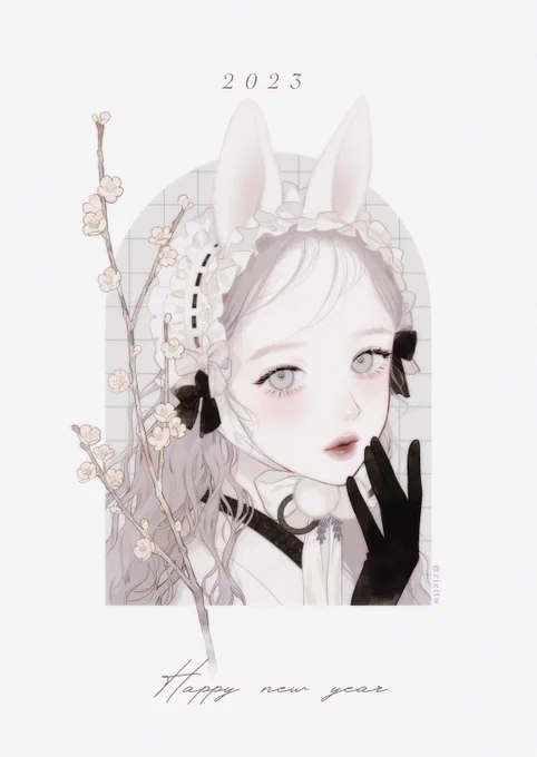 ʜᴀᴘᴘʏ ɴᴇᴡ ʏᴇᴀʀ▸◂ 