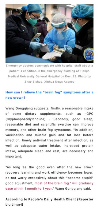 Oh good, Post-COVID "brain fog" isn't a thing- you're just tired, and it will go away in a month. /s (in