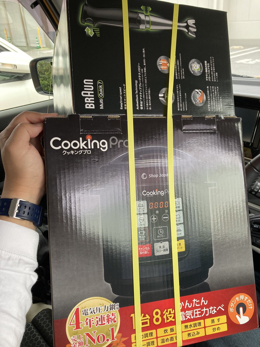 23年 ヤマダ電機の福袋情報 発売予想とネタバレ ふくぶくろう