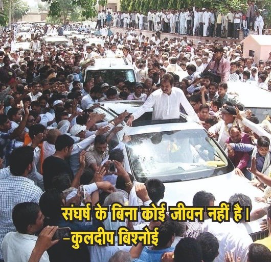 सुप्रभात🙏