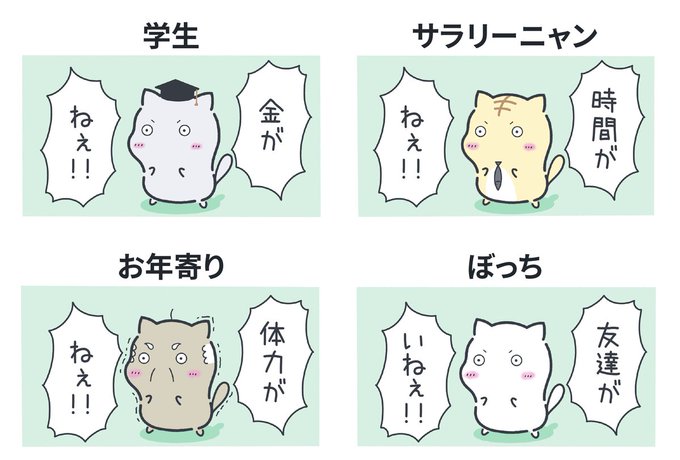 2023年も 