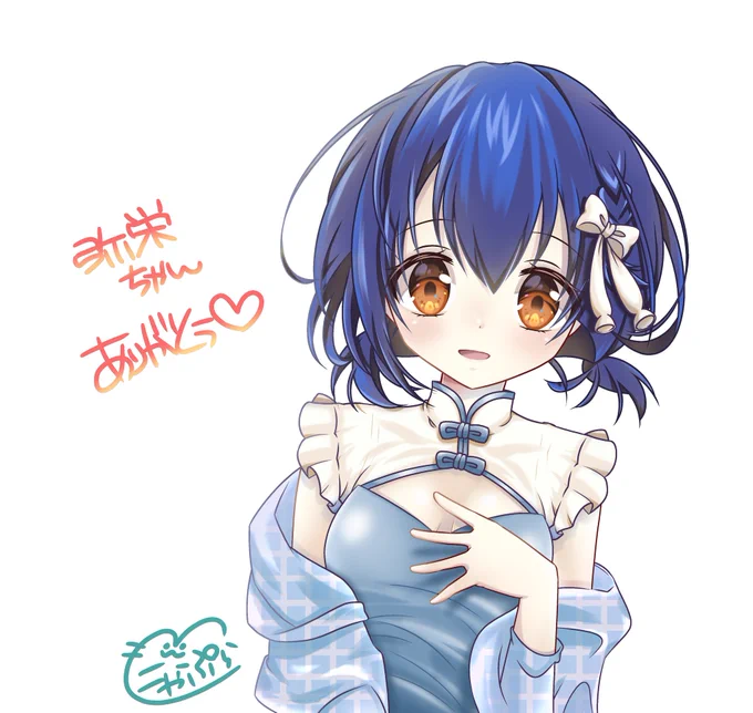 去年お世話になったアンミツより石川弥栄ちゃん描かせていただきました#お絵描き #イラスト #ファンアート 