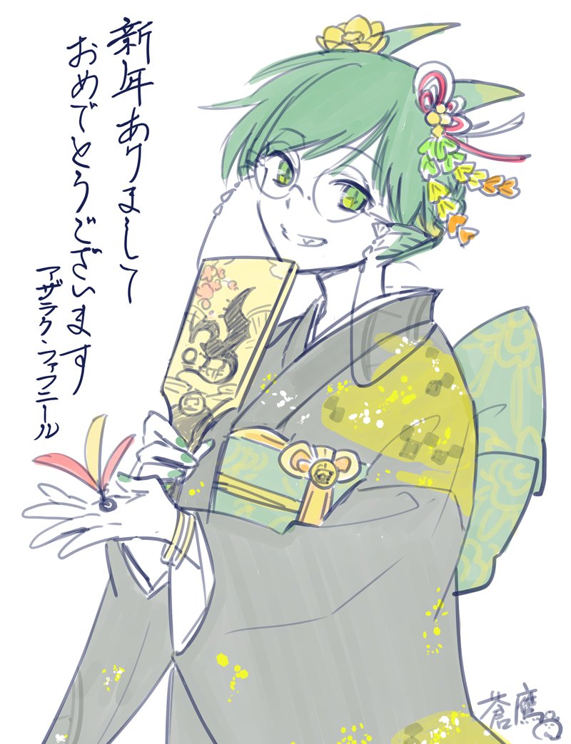 @hanon_pix @PixivF_TL 勿論やってますとも!!!! 