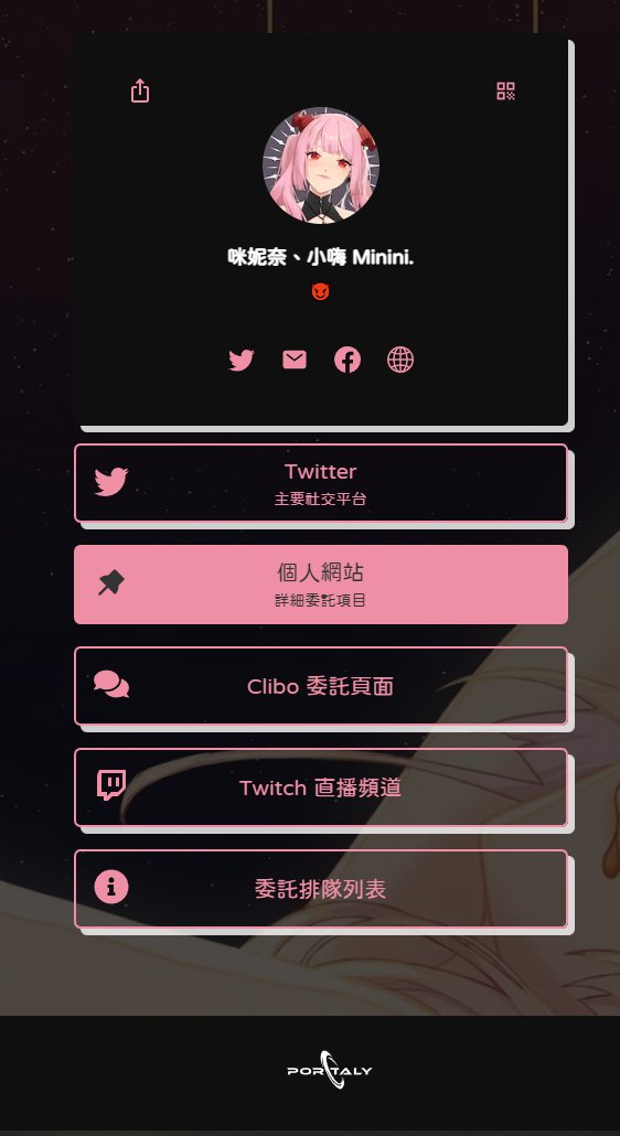Minini_jz's tweet photo. 🎟️重大公告！（也沒有）

個人網站已經重新開放啦！！！
裡面放有比Clibo更詳細的委託詳情
如果有興趣的話也歡迎點進去看看
裡面也有作品相簿，會固定一段時間就整理好作品丟上去的！
個人網站可以從我的個人檔案的傳送門連結，傳送過去唷！
謝謝點開這篇文的各位✨🥳 https://t.co/zmUyI2A6nr