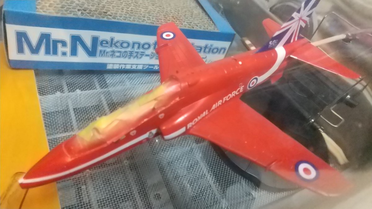 mumbo3330's tweet image. #ﾌﾟﾗﾓﾃﾞﾙ
#AREFIX
#BaeHawk
#RedArrows
#女王陛下のｱｸﾛﾊﾞｯﾄﾁｰﾑ

ﾃﾞｶｰﾙをしっかり乾燥させてから、ｸﾘｱを吹きましたよ
んで、乾燥炉(食器乾燥機の流用です)で乾燥中～🙌