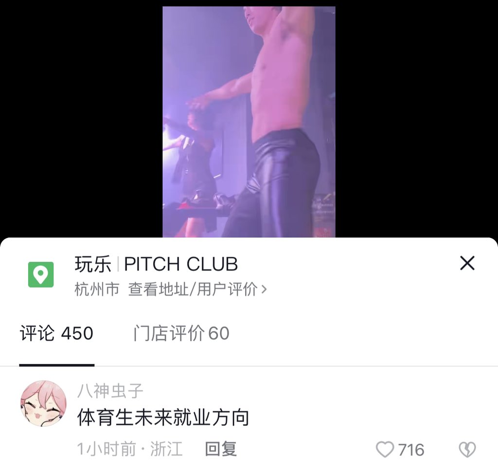 哈哈哈哈哈哈哈