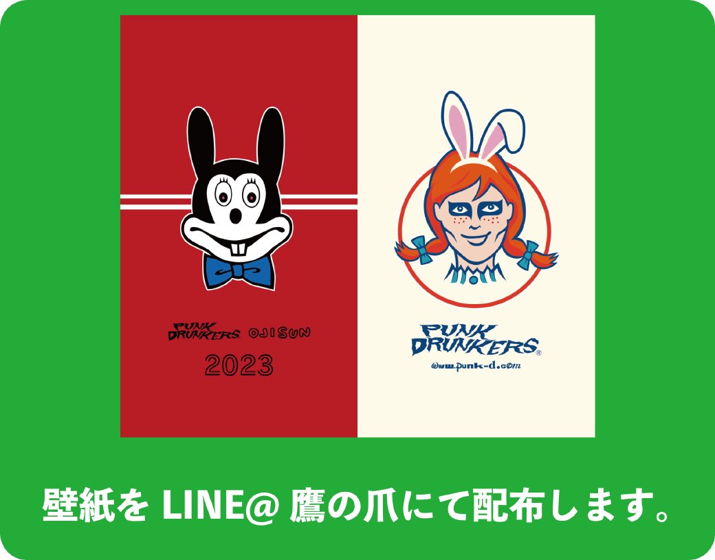 ojisun (@ojisun) / Posts / X