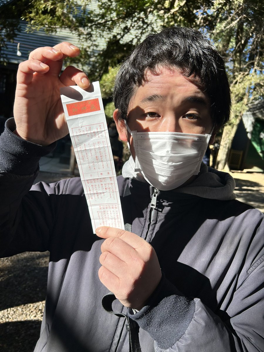 きくてぃー＠助っ人集団☆石井ジャイアンツ tweet media