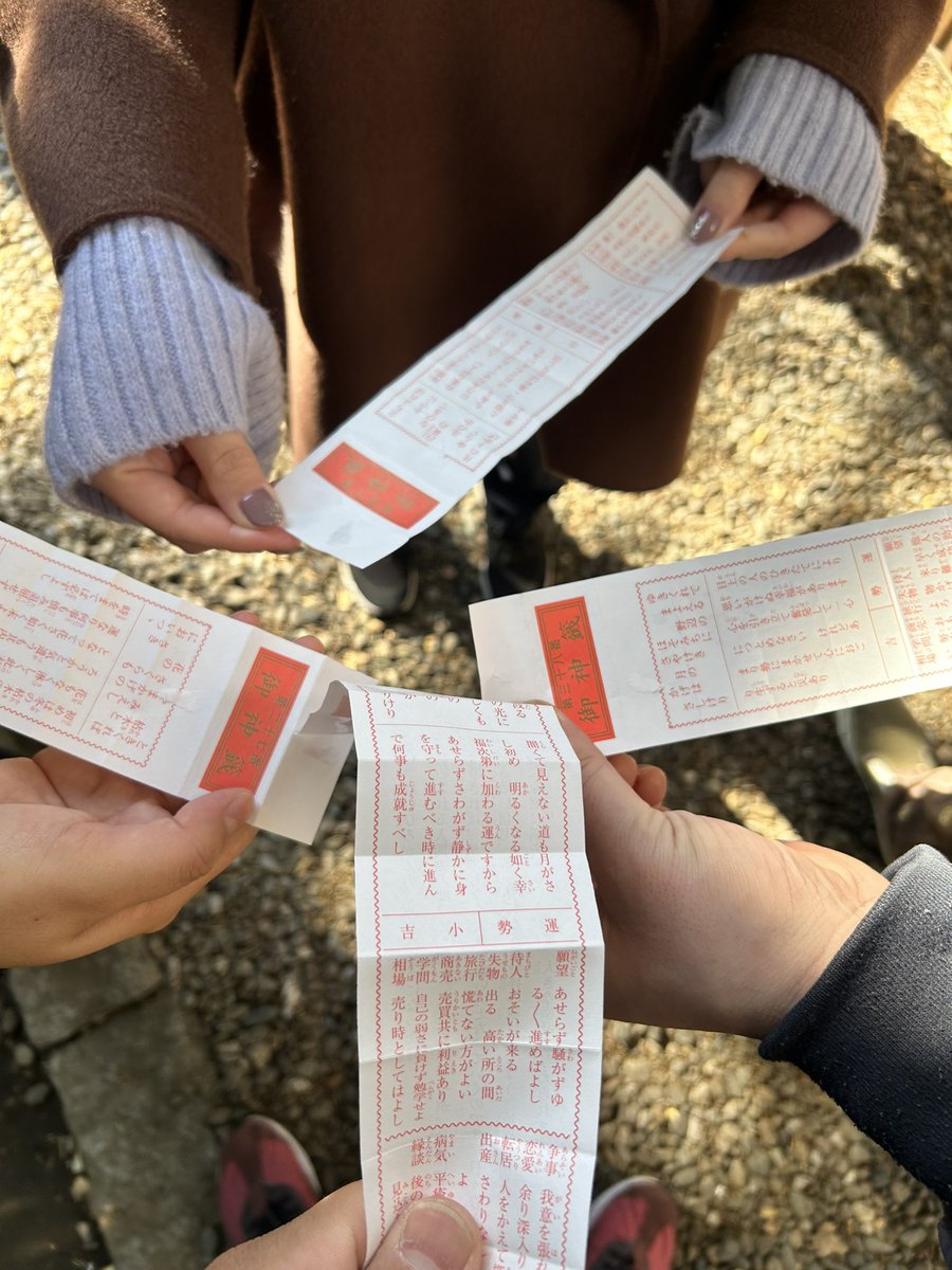 きくてぃー＠助っ人集団☆石井ジャイアンツ tweet media