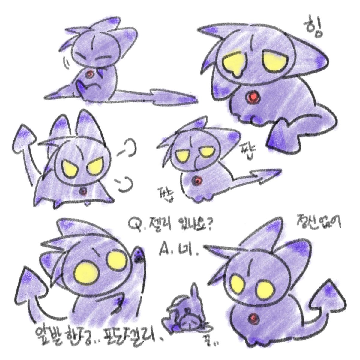 oeil_HENB's tweet photo. 티ㅡ즈 보고가세요 https://t.co/mPFaov1eIv
