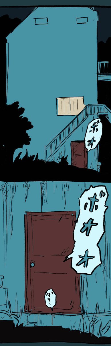 移住記録マンガ「糸島STORY」039

「部屋に人の影が」

#糸島STORYまとめ 