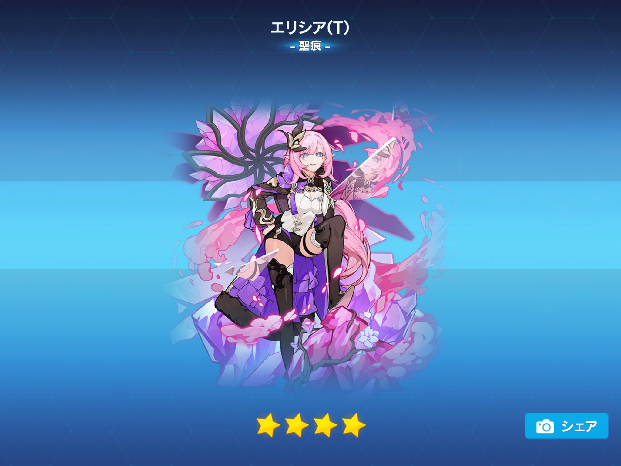 黒ラット （崩） on X: 