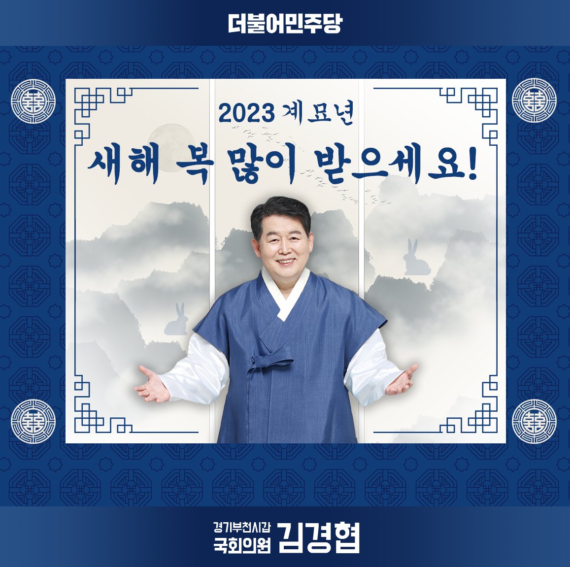 kimghkr's tweet photo. https://t.co/SPW6NGj9WA