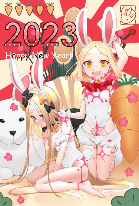 年賀アビー&バニヤン2023年もよろしくお願いいたします!#FGO #アビゲイル  #アビーちゃん #バニヤン 