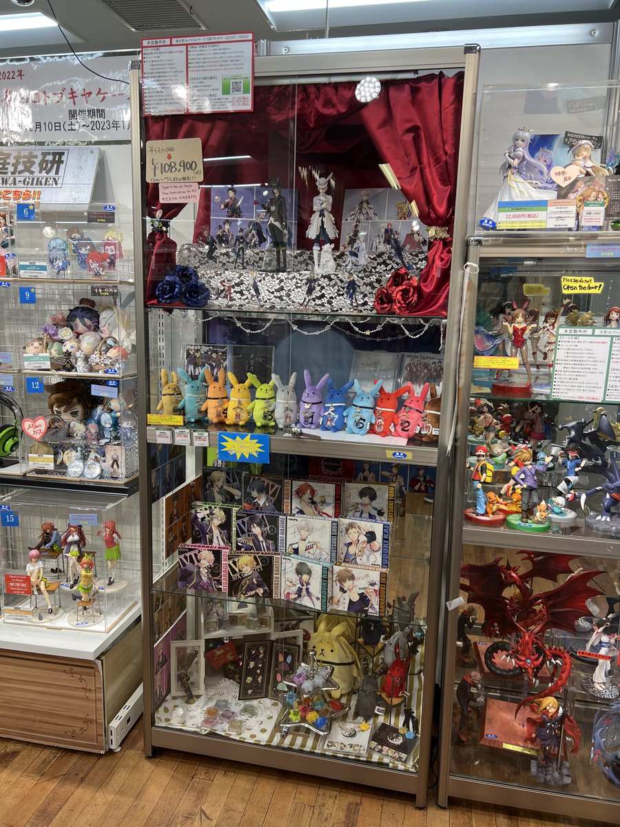コトブキヤ秋葉原館@スタッフ募集中 on X: コトブキヤ秋葉原館@スタッフ募集中 on X: