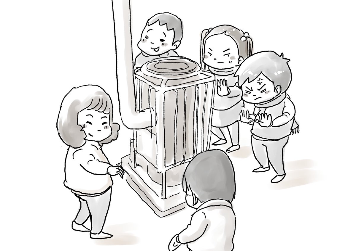 全ての先生方へありがとう。
 #しなのんちのいくる 