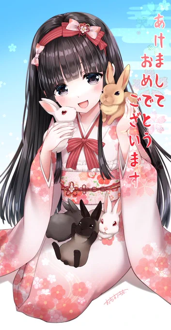新年あけましておめでとうございます#オリジナル #描き初め #年賀状イラスト 