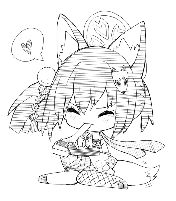 これも忍術修行 