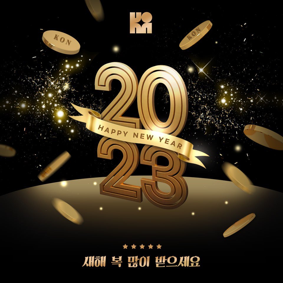 Thank you for your support and encouragement. 2023 is the year of commercialization of digital assets. 2023 will be the year that Konpay has come to fruition. Starting with the publication of the roadmap, we will do our best to achieve great results that will surprise the world!