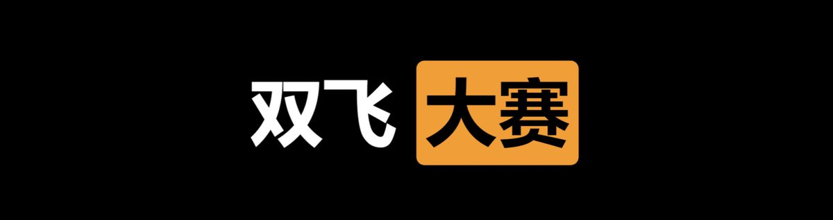 ㊙️绿帽社🍀 tweet media