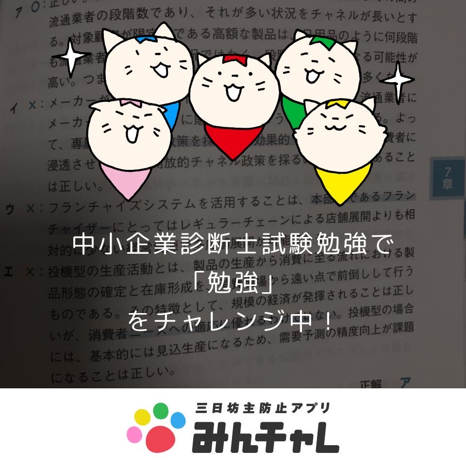 完成品確認ページ 】なるちゃ様