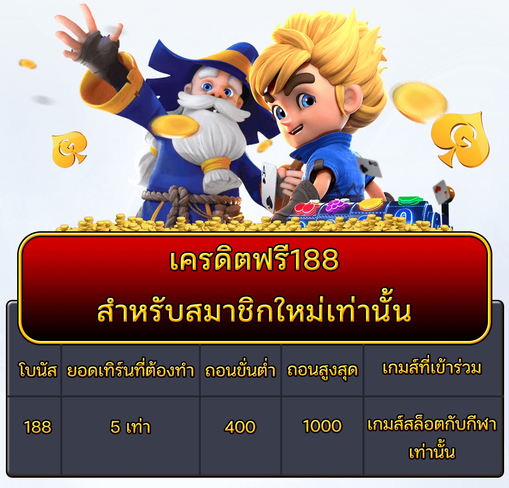 XxIebx's tweet photo. เครดิตฟรี 188 บาท
กดรี♻️ กดหัวใจ❤️กดติดตาม 💞
💘 สมัคแล้วขอรับได้หน้าทีโปรโมชั้น 
💯 ดวยตนเองได้เลยนะคะ
💨 สมัคตรงนี้เลยค่ะ 
https://t.co/iwFBvjoWGS

#เครดิตฟรี
#ทุนฟรี 
#สล็อต 
#บอล 
#หวย 
#บาคาล่า https://t.co/t0gf3paFfu