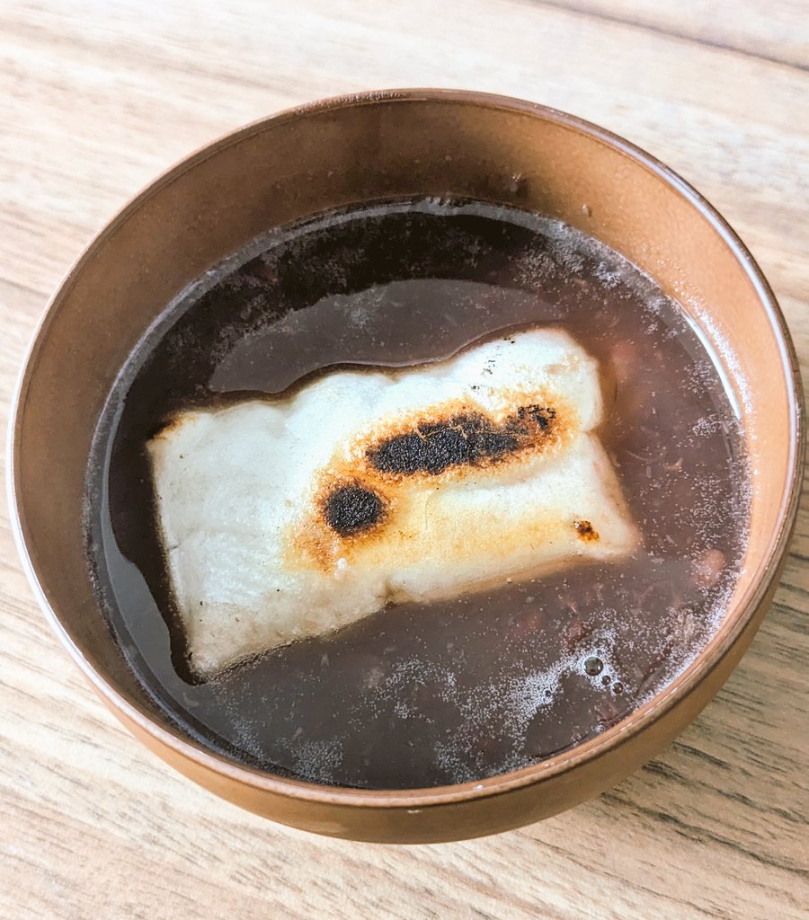 「日本の切り餅とあずき缶が手に入ったので、ぜんざいだけ作って食べました 」|いまがわのイラスト