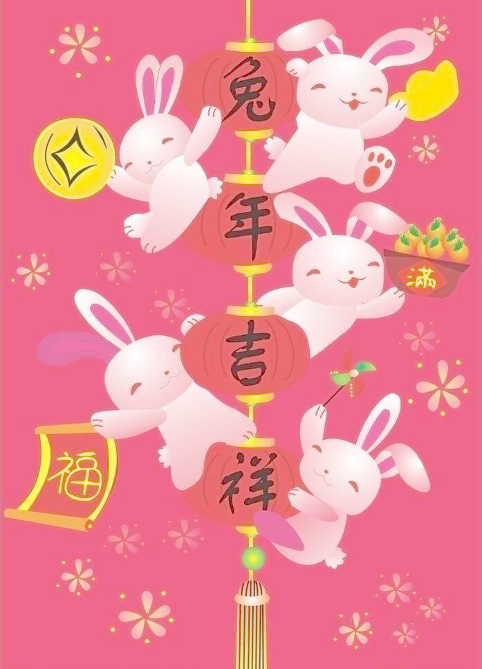 DanielL85427657's tweet photo. 新年快樂 ！🧨

あけましておめでとうございます https://t.co/PiK9n8krx0