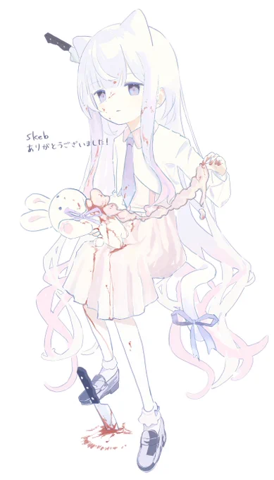 納品しました ✿ 