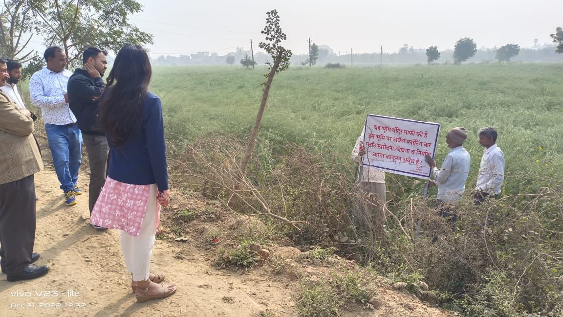 ManishameenaRAS's tweet image. लर्निंग फ़ेज २ 
#publicdealing 
#fieldexperience 
#toughbutamazing